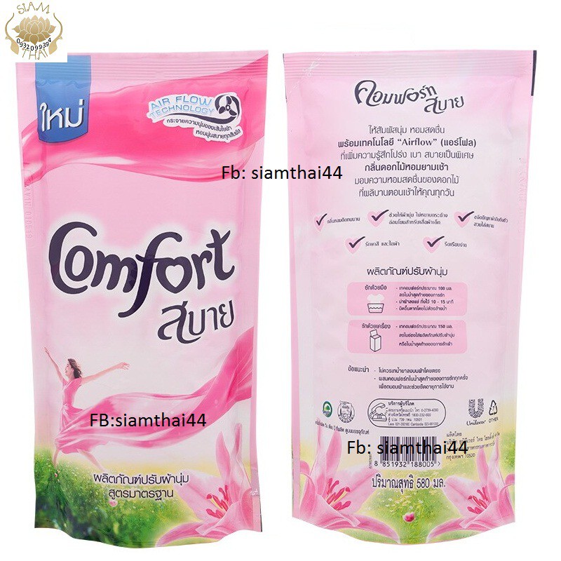 Nước Xả Vải Comfort Fabric Softener 580ml Thái Lan - Công Thức Siêu Mềm Mới