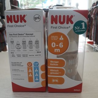 Bình sữa NUK First Choice 150ml núm ti Silicone 0-6 tháng, bình nhựa, hàng Đức xách tay