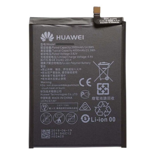 Pin Huawei Y7 Pro 2019