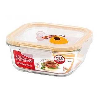 hộp đựng cơm lock&lock 750ml - hộp đựng cơm