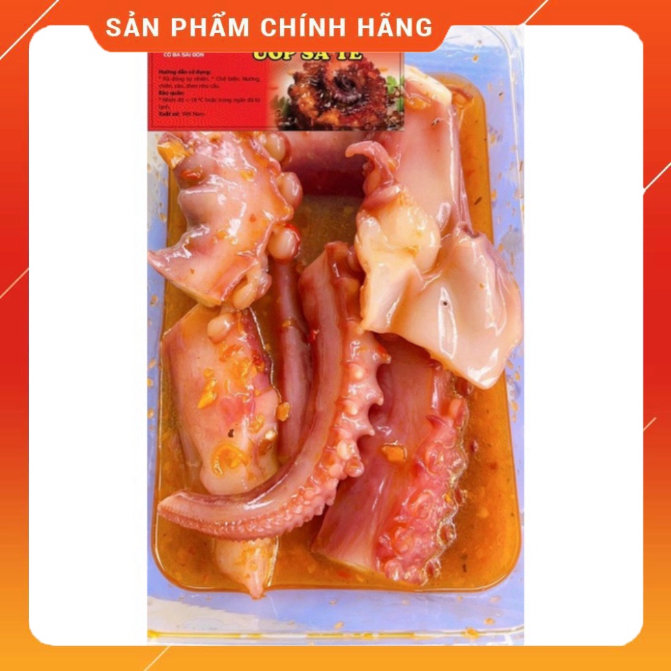RÂU BẠCH TUỘC ƯỚP SATE