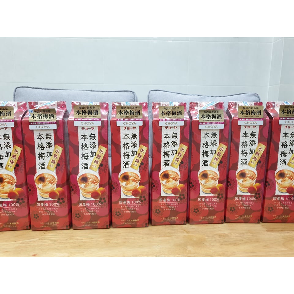 NƯỚC MƠ CHOYA UMESHU 650ml