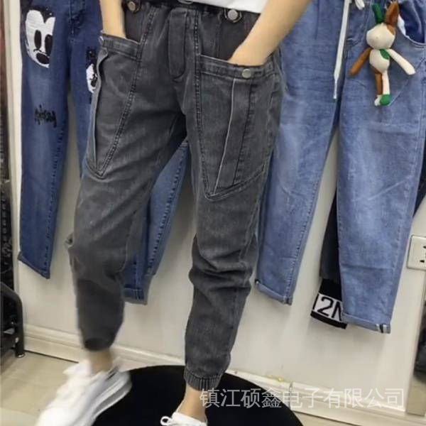 Quần Yếm Jean Rách Dáng Rộng Lưng Cao Co Giãn Thời Trang Cho Nữ