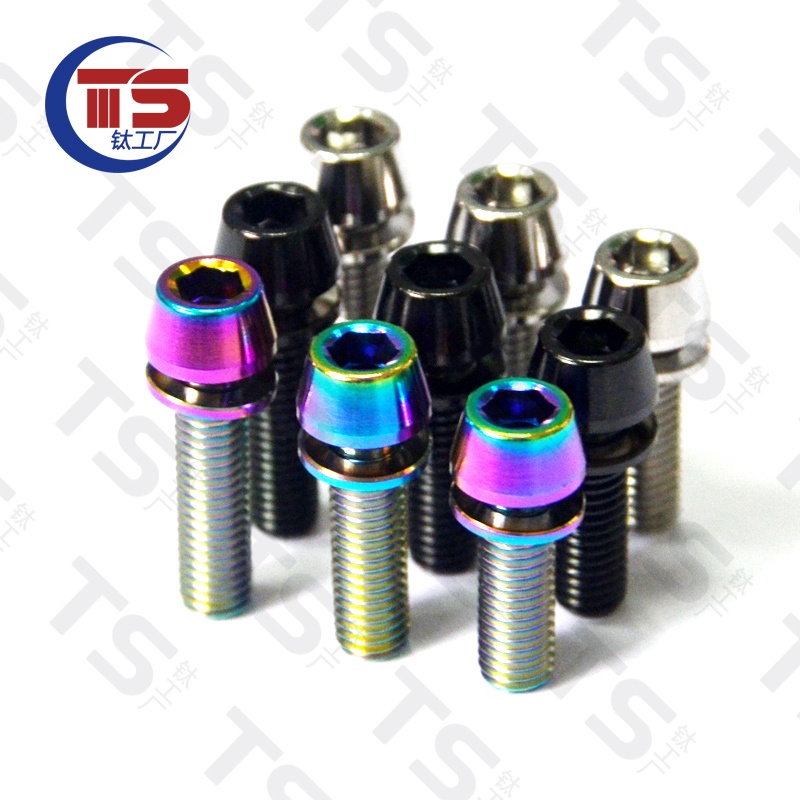 Ốc Vít Ống Đứng Bằng Hợp Kim Titan M5 M5 * 16/18mm Không Bị Ngã Chuyên Dụng Gắn Tay Lái Xe Đạp