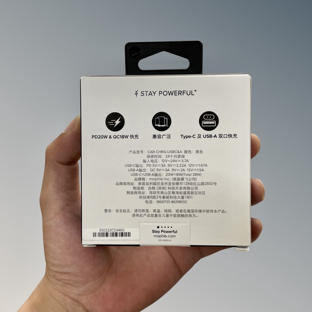 Sạc Ô Tô 38W 2 Cổng Mophie - PD 3.0 20W - QC 3.0 18W - Aluminum - Hàng Chính Hãng - Mới 100%