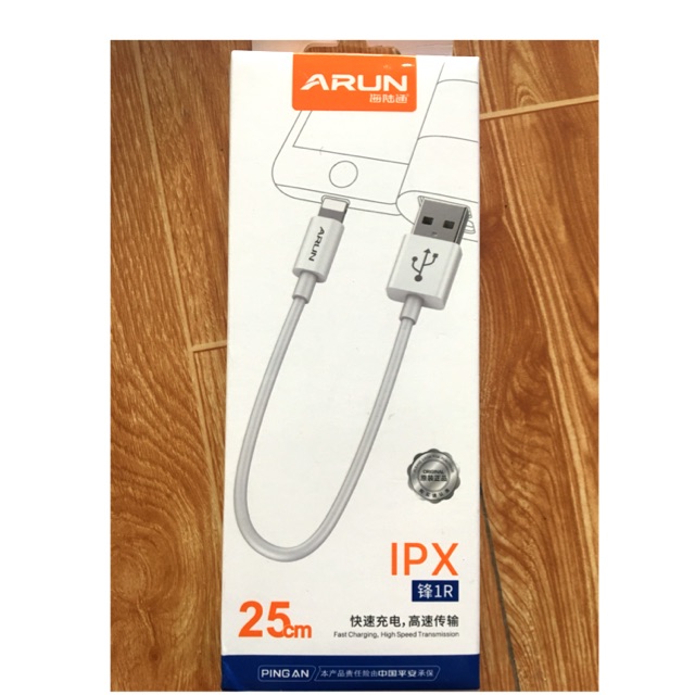 Cáp sạc Arun IPX 25cm dùng cho pin dự phòng rất tiện lợi