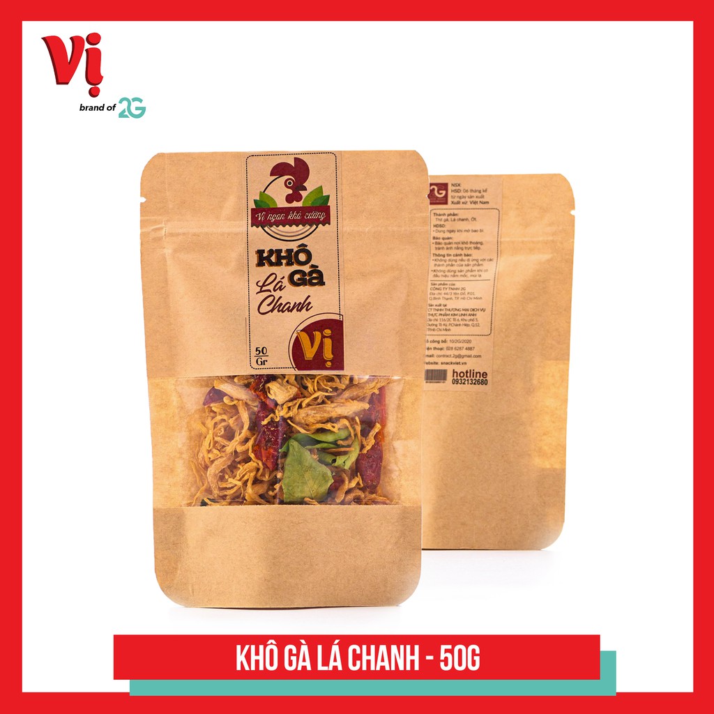 (Combo tiết kiệm) 5 túi khô gà lá chanh VỊ - gói mini 50g