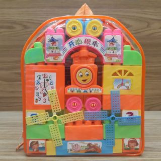 Xếp hình trí thông minh ( 59 chi tiết)