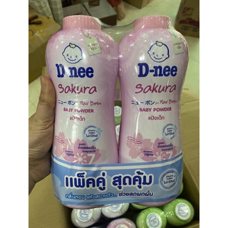 1 chai phấn dnee cho bé thái lan 380gr