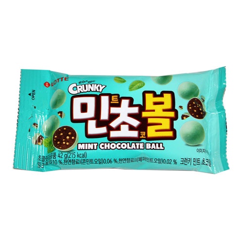 LOTTE - SOCOLA CHOCO BALL VỊ MINT CHOCO