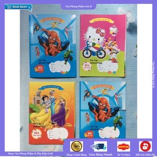 Giấy kê tay,giấy kê tay học sinh [VPP GIÁ SỈ ]