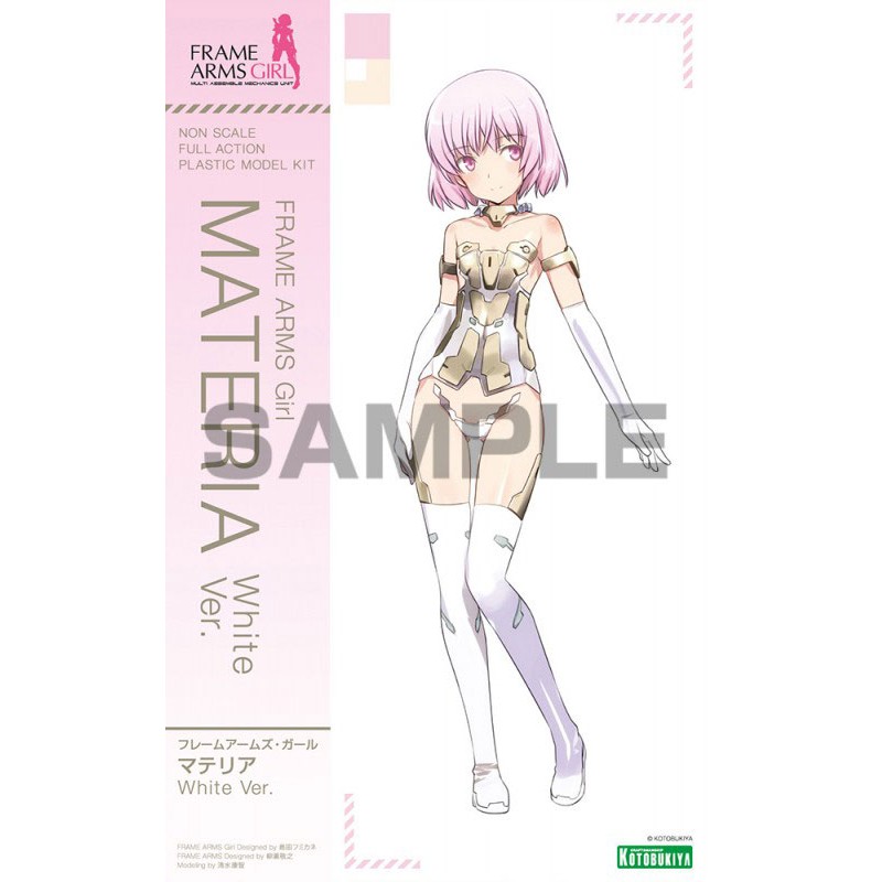 Mô Hình Lắp Ráp Kotobukiya Frame Arms Girl Materia White.ver [KTB] [FAG]