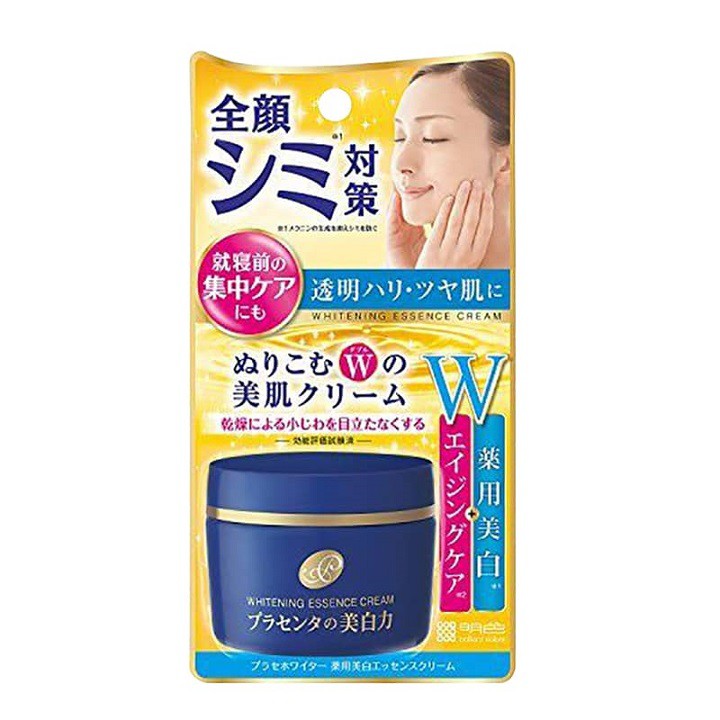 (Sẵn) KEM DƯỠNG TRẮNG MEISHOKU WHITENING ESSENCE CREAM NỘI ĐỊA NHẬT