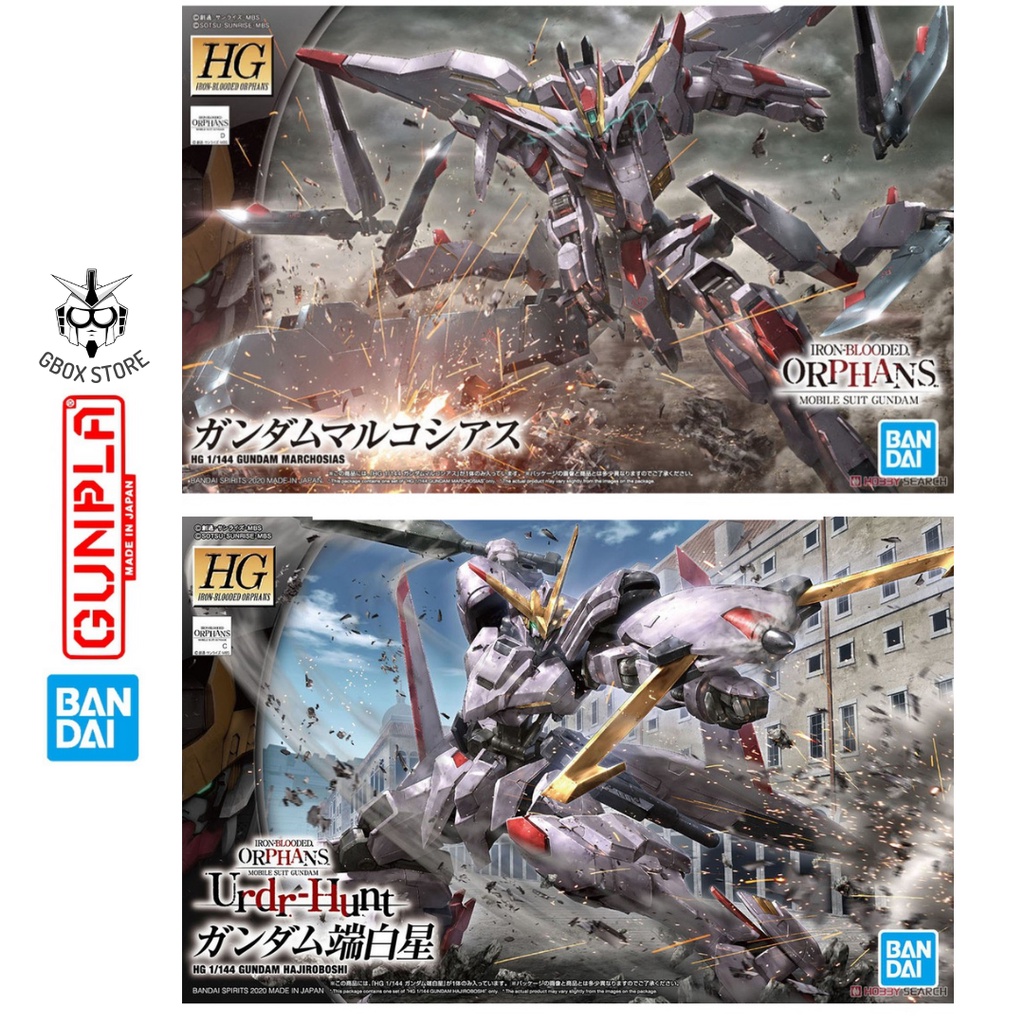 Gundam HG Hajiroboshi Marchosias IBO Bandai Iron Blooded Orphans 1/144 Mô hình nhựa lắp ráp