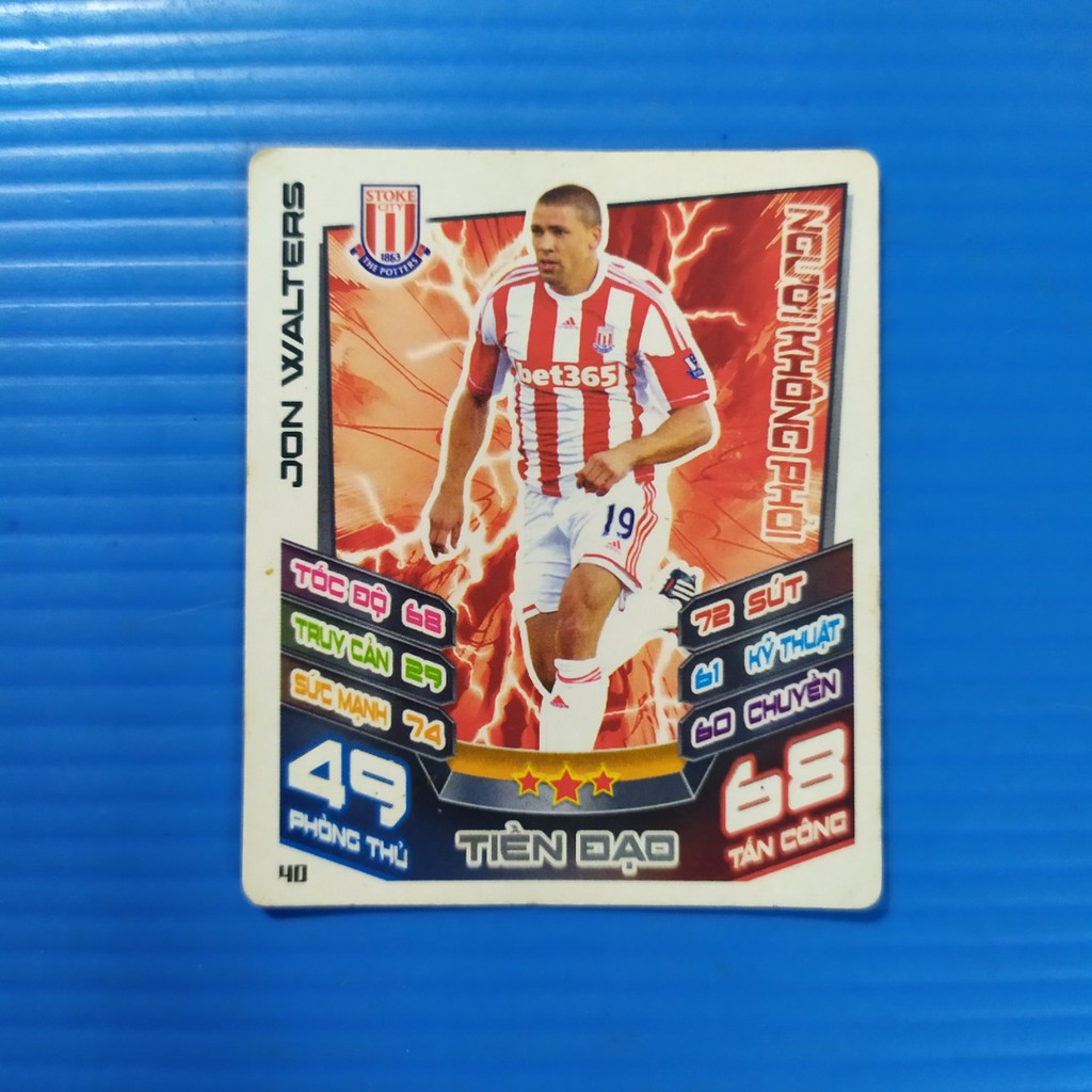 [Một thẻ] Thẻ cầu thủ bóng đã thẻ Poca Match Attax 12-13 mùa 2012-2013 thẻ cũ 2nd tổng hợp 3