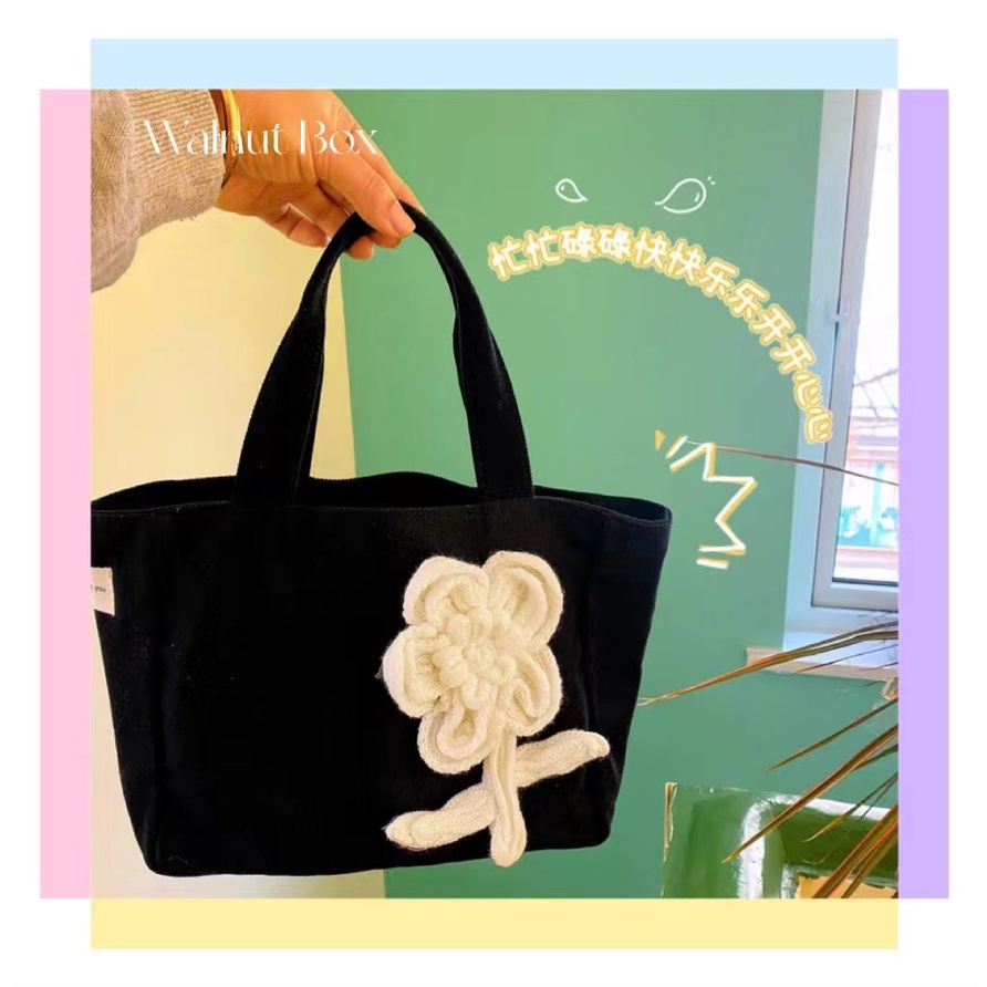 Túi Xách Đựng Hộp Cơm Trưa/Rau Củ Thủ Công Cỡ Nhỏ Phong Cách Hàn Quốc Mới