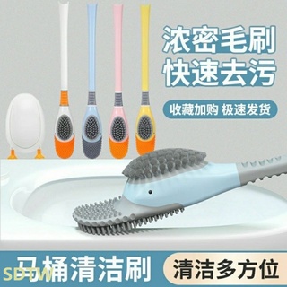 Đầu cọ vệ sinh toilet hình chú vịt dễ thương tiện dụng