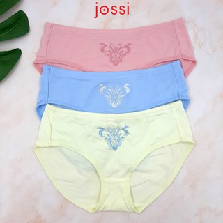 COMBO 2 QUẦN CHÍP BÉ GÁI VẢI 1COTTON - JOSSI 6002