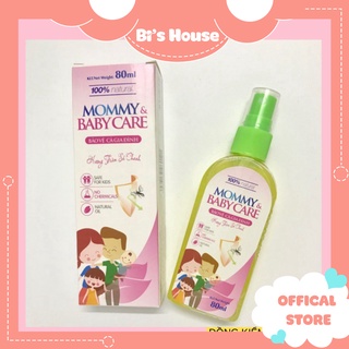 🌟Xịt chống muỗi cho bé MOMMY BABY CARE 80ml tinh dầu tự nhiên hương tràm xả chanh