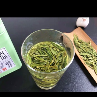 Trà long tỉnh tây hồ 250g cao cấp