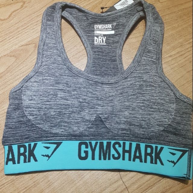 Bra GYMSHARK