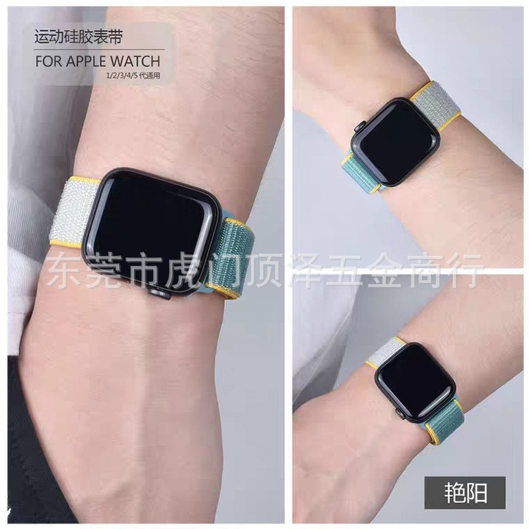 Dây đeo Apple watch chất liệu Nylon cao cấp ôm tay, sang trọng cho Series 5/4/3/2/1- Vivi Store