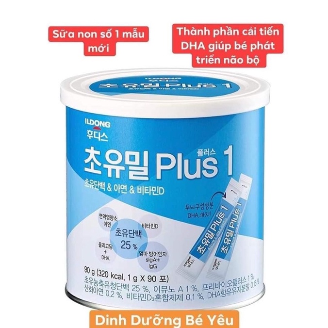 Sữa non ildong số 1 (ildong plus 1) hàng chính hãng Hàn Quốc