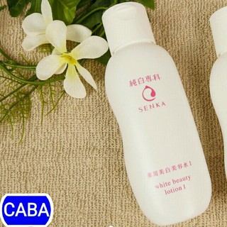 Senka Nước dưỡng làm mềm và trắng da Senka White Beauty Lotion I (1) 200ml (code: 15378)