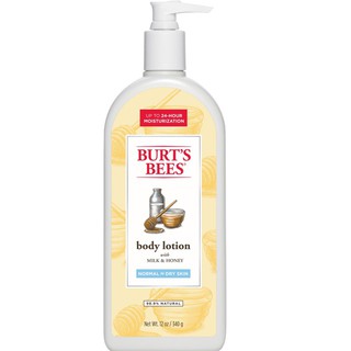 Bộ chăm sóc da Burt's Bee cho bé