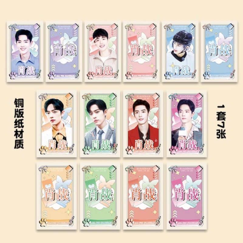 Set 7 card in hình Vương Nhất Bác, Tiêu Chiến, BJYX Bác Quân Nhất Tiêu xịn xò V40