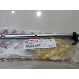 cốt cần số Exciter 2006 côn tự động Yamaha