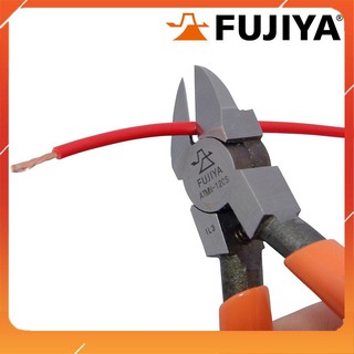 Kìm Cắt Mini Fujiya ATMN-120S