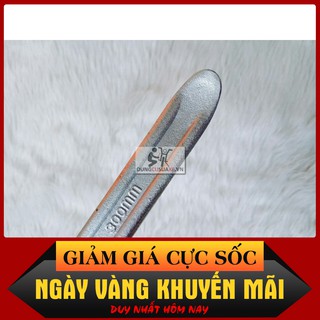 MÓC LỐP 30CM MEINFA