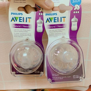 [ CHÍNH HÃNG] Núm ti thay thế dành cho bình sữa avent natural