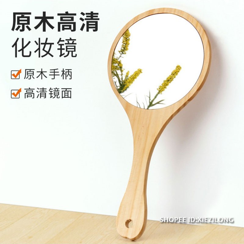 Hiệu ứng làm đẹp