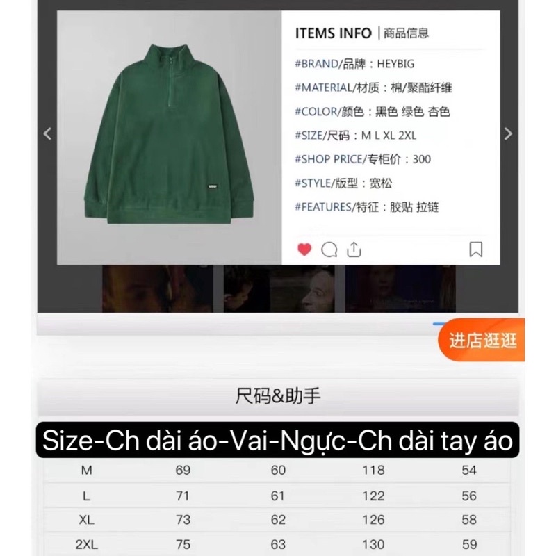 Áo nỉ dài tay  Nelly Heybig cổ khoá kéo form rộng dành cho nam và nữ supeeon 39 20