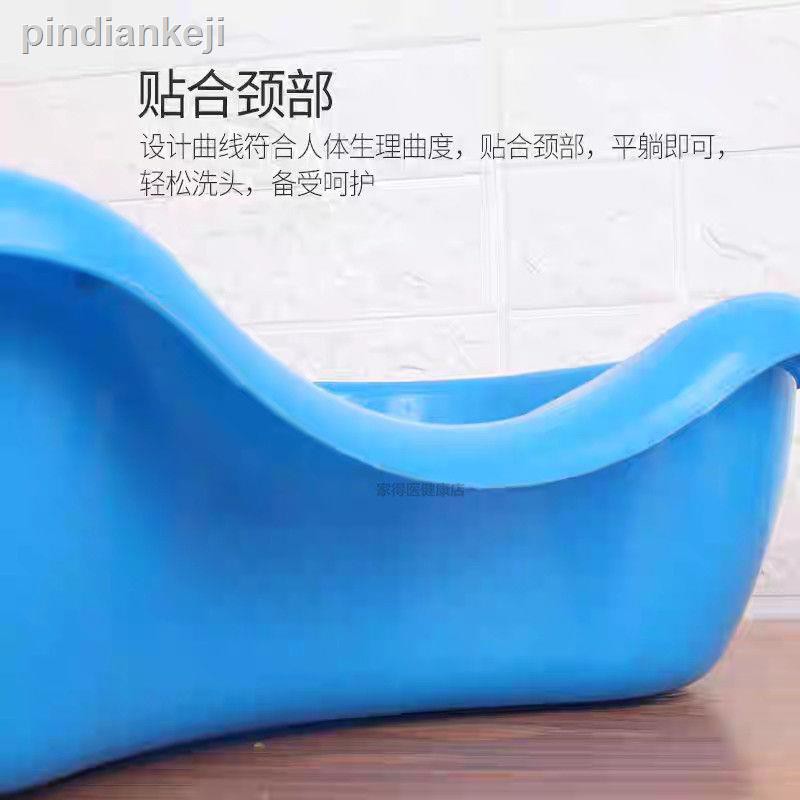 Chậu Rửa Mặt Chống Trượt Tiện Dụng Cho Người Lớn | BigBuy360 - bigbuy360.vn