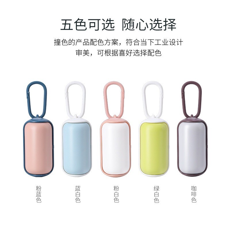 Hộp đựng và túi bao nilong rác hốt phân chó mèo du lịch - Đồ dùng thú cưng