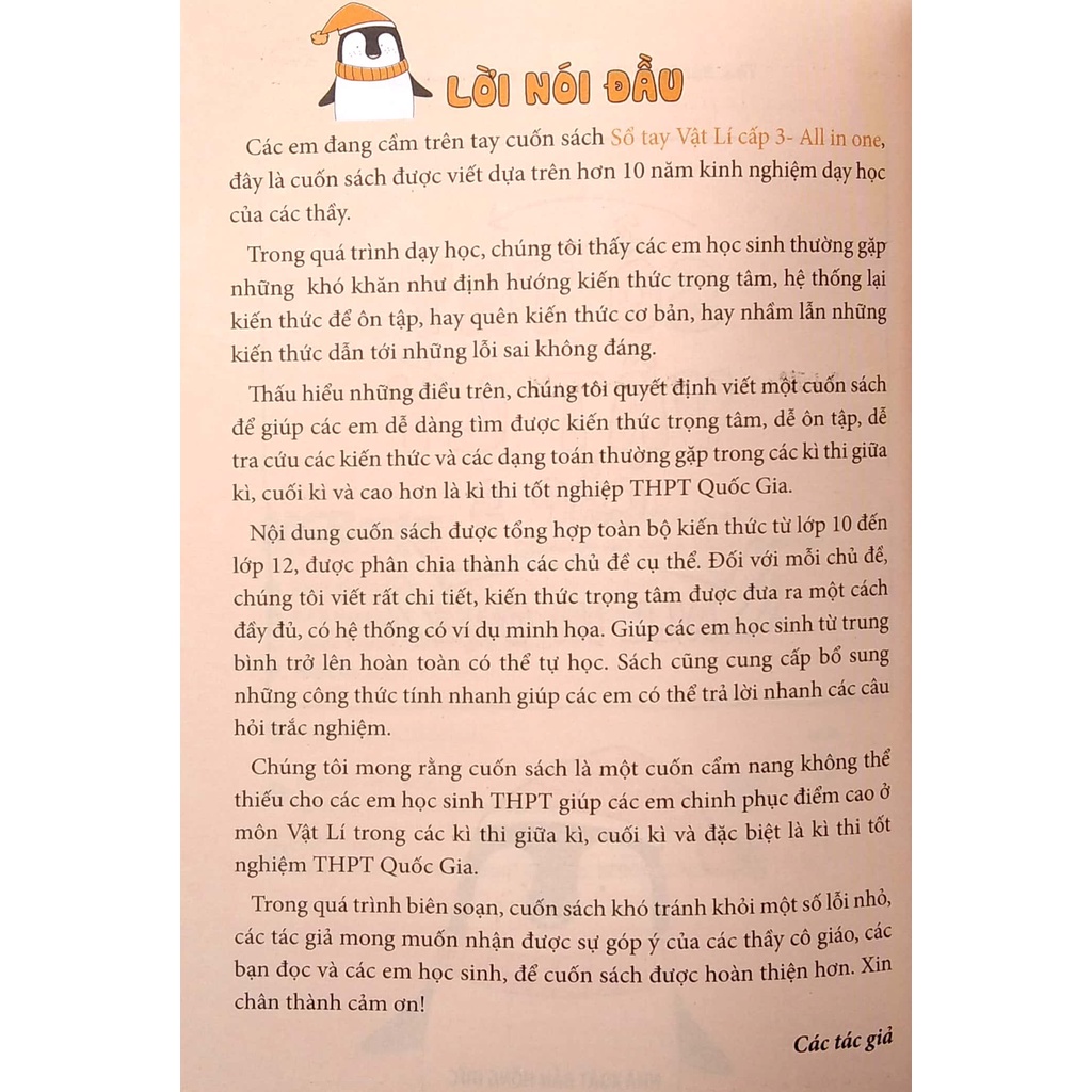 Sách All In One - Sổ Tay Vật Lý Cấp 3