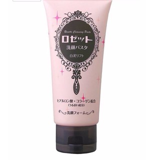 Sữa rửa mặt Rosette