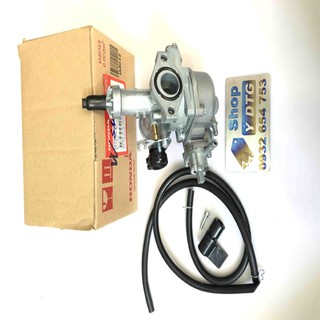 bình xăng con wave s110