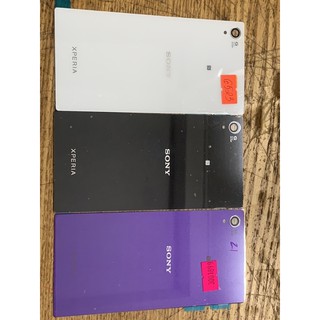 Kính lưng sony z1
