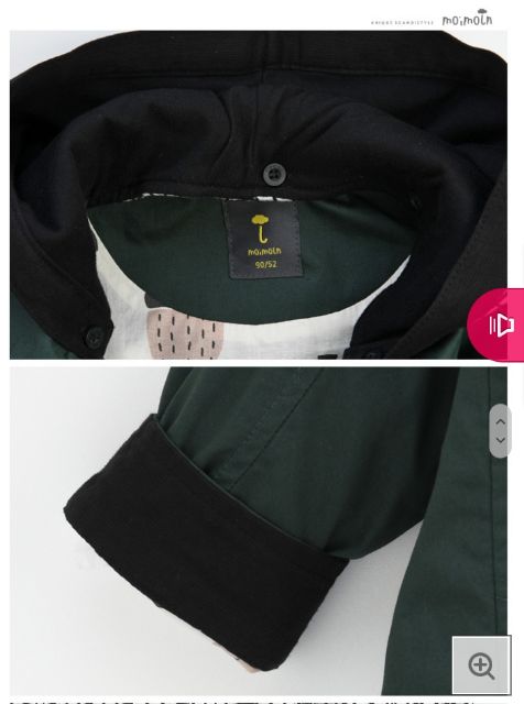 Áo khoác Moimoln kaki