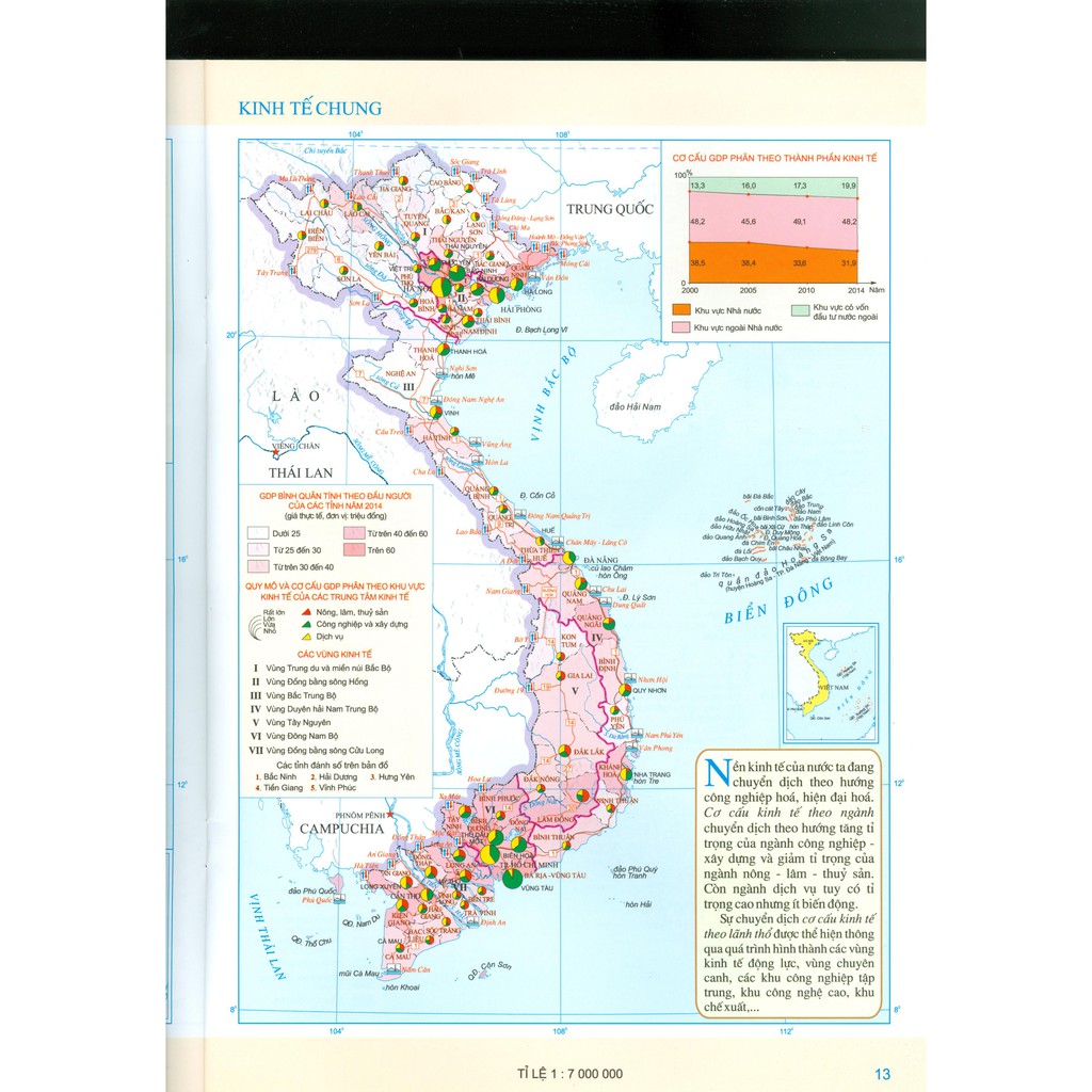 Sách - Tập Bản Đồ Địa Lí 12