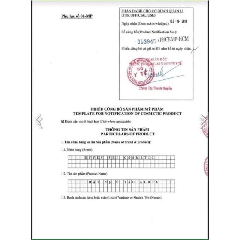 Ủ Tảo Alota Huyền Phi | BigBuy360 - bigbuy360.vn