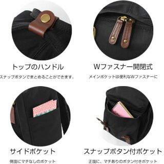 Balo backpack