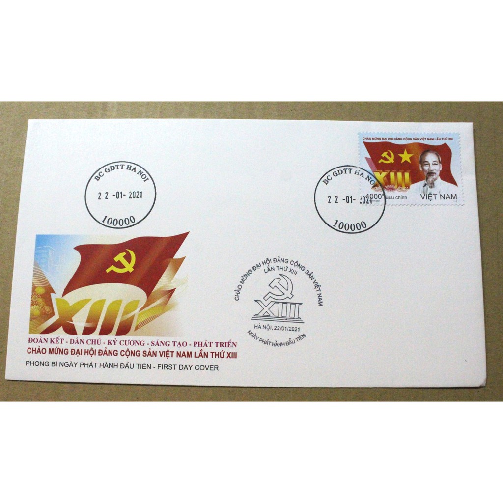 Tem sưu tập MS 1140 FDC Tem Việt Nam Chào mừng Đại hội Đảng Cộng sản Việt Nam lần thứ XIII 2021 ( tem bác hồ )