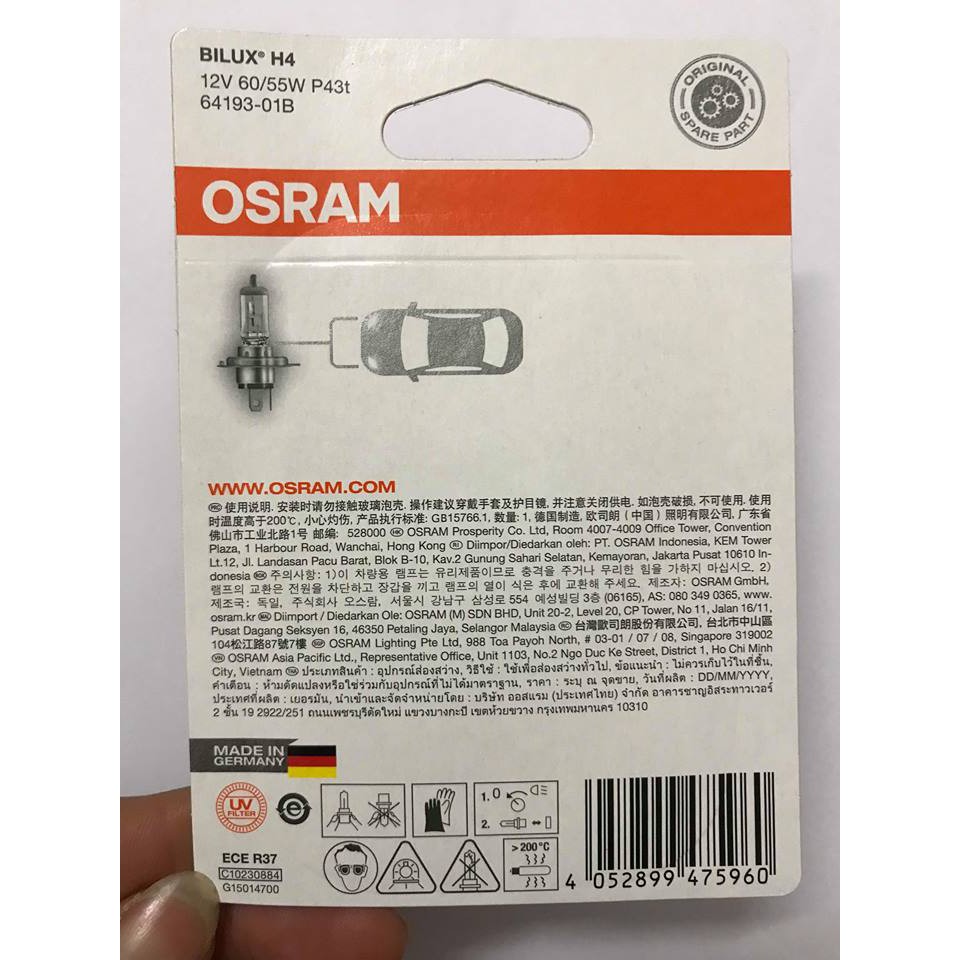 Bóng đèn pha, cos ô tô Osram H4 12V 55W tiêu chuẩn