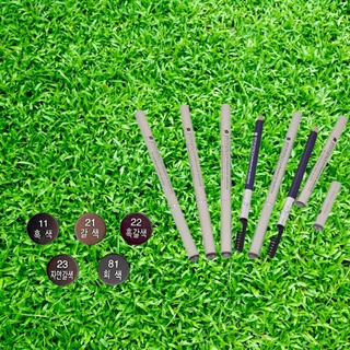 Chì Kẻ Mày Aroma Eyebrow Pencil & Brush Hàn Quốc