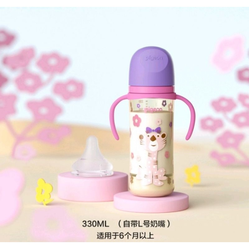 Bình sữa pigeon chuẩn Nhật  Sof Touch Pro 330ml